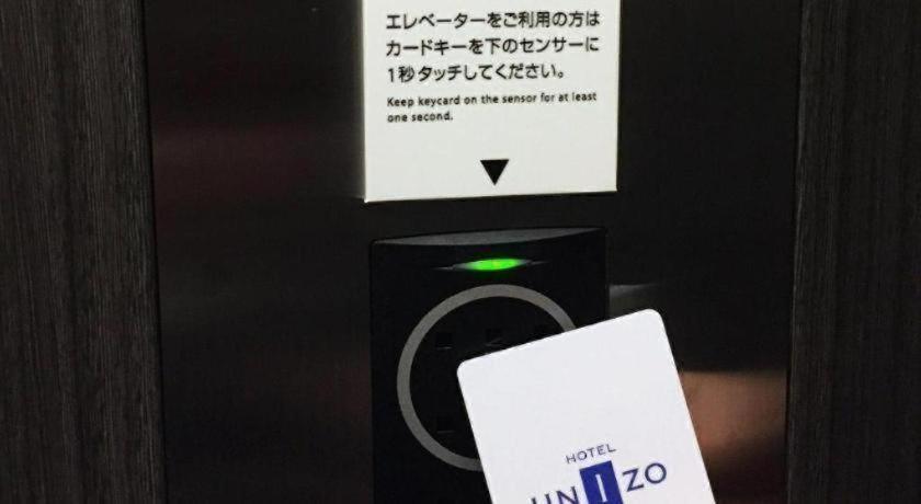 Four Points Flex By Sheraton Osaka Umeda Exteriör bild