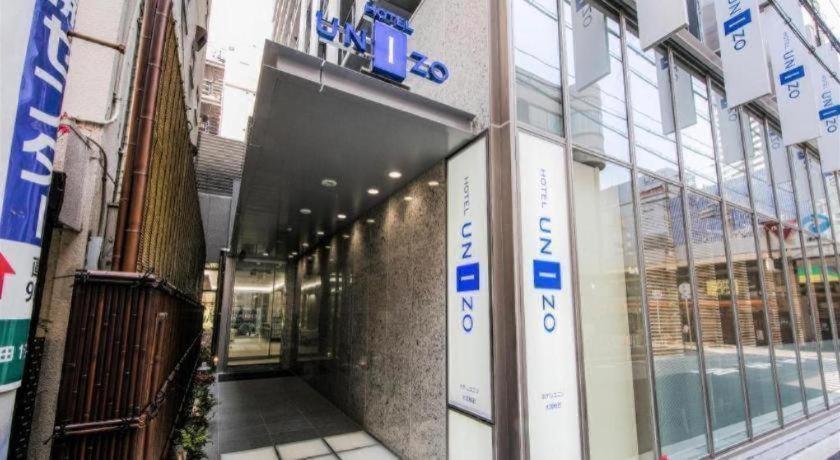 Four Points Flex By Sheraton Osaka Umeda Exteriör bild